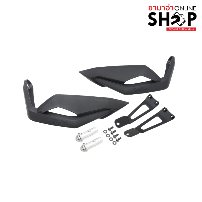 ชุดการ์ดแฮนด์