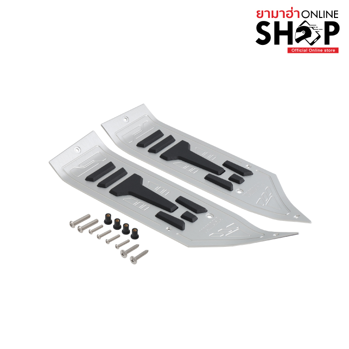 พักเท้าอลูมิเนียม