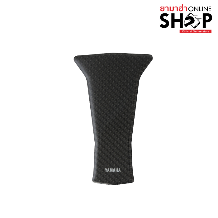 คาร์บอน