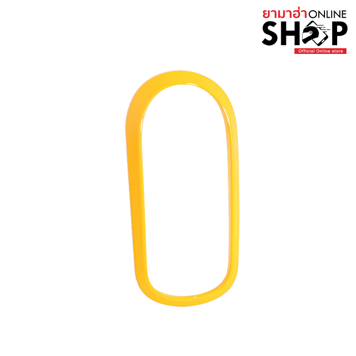 สีเหลือง