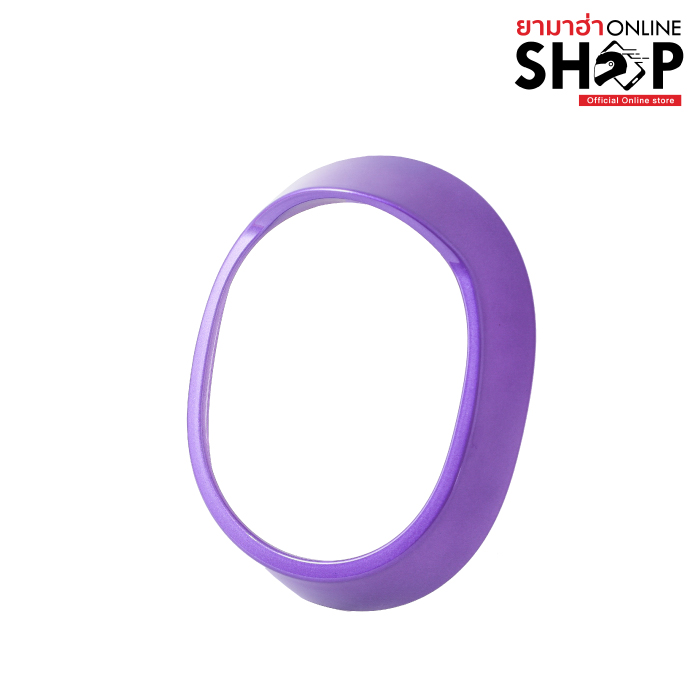 ครอบไฟหน้าสีม่วง