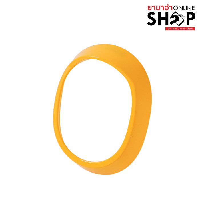 สีเหลือง