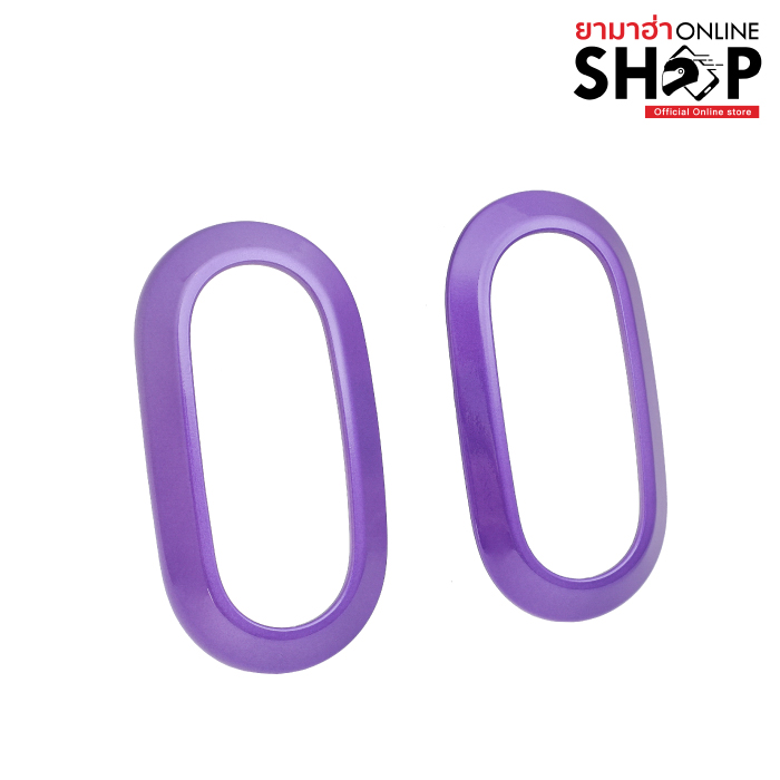 ครอบไฟเลี้ยวหน้าสีม่วง