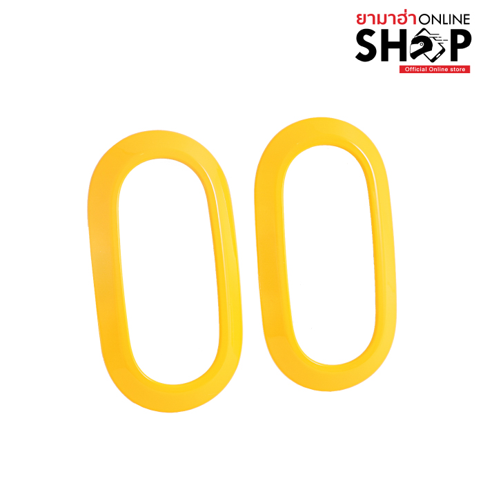 สีเหลือง