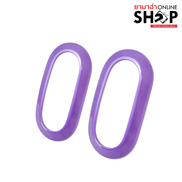 ครอบไฟเลี้ยวหลังสีม่วง