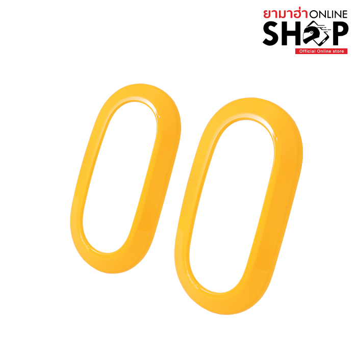 สีเหลือง