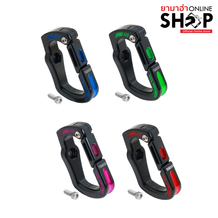 ขอเกี่ยว-(รวมสี)