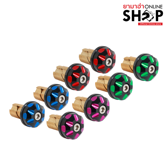 จุกปิดปลายแฮนด์-(รวมสี)