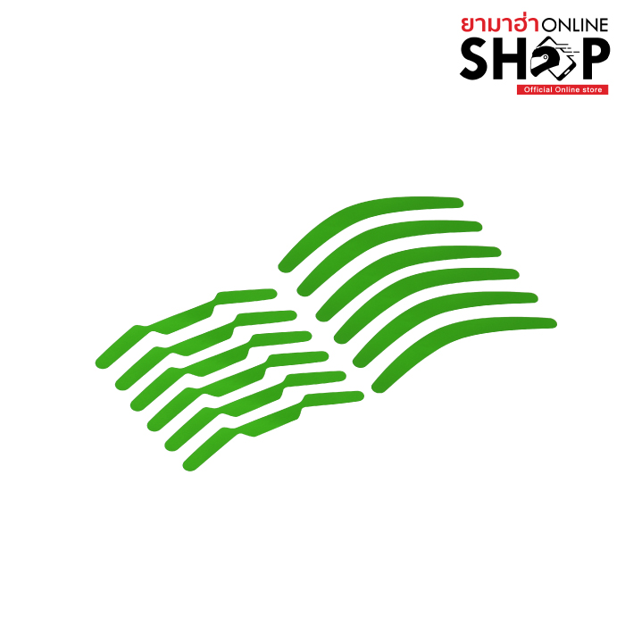 สีเขียว