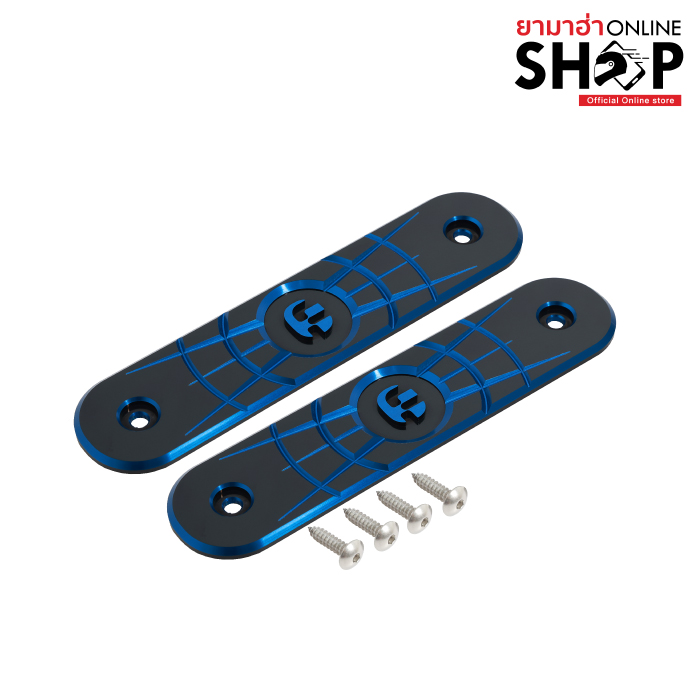 สีน้ำเงิน