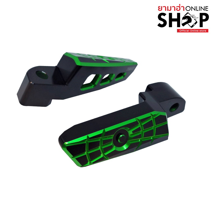 สีเขียว