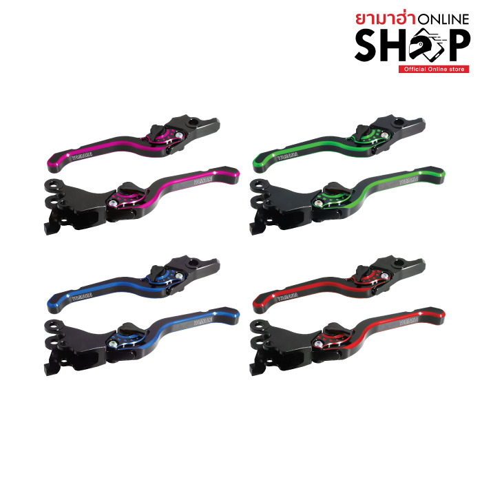 มือเบรค-(รวมสี)