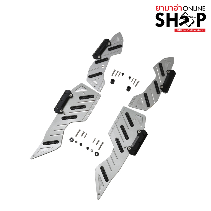 ชุดพักเท้าอลูมิเนียมสีเงิน