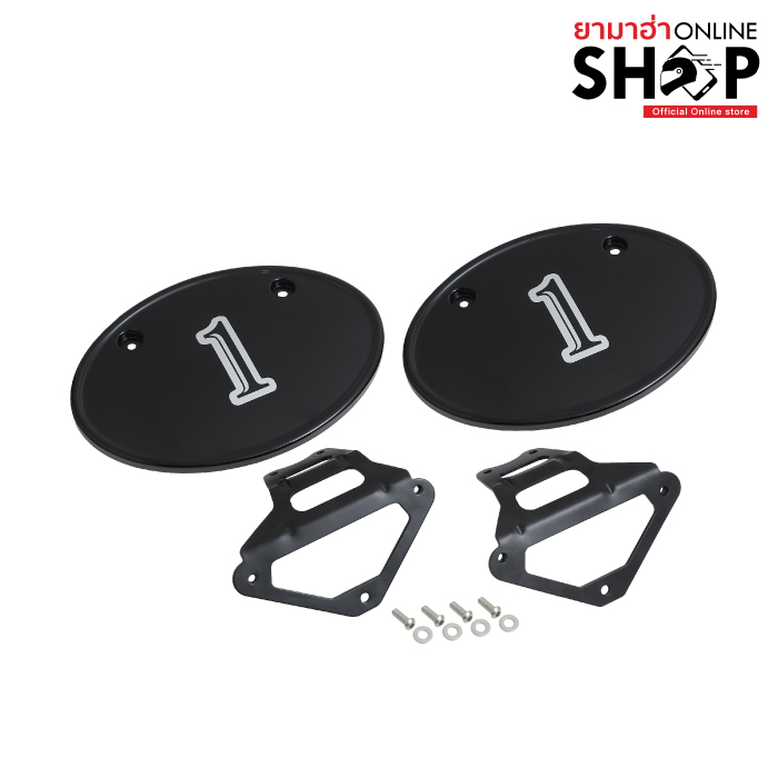 เบอร์ด้านข้าง-PG-1-2025