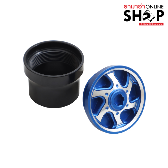 สีน้ำเงิน