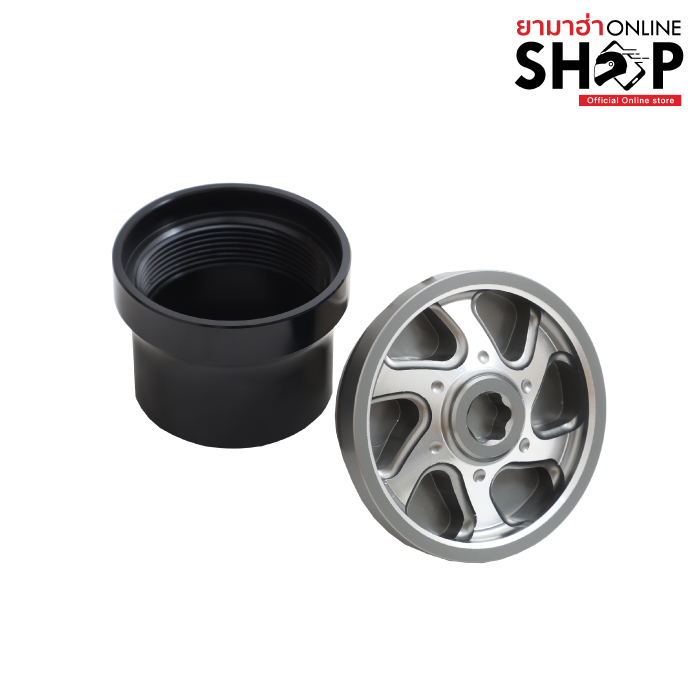 บู๊ชล้อสีเงิน