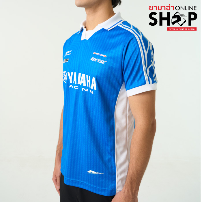 สีน้ำเงิน