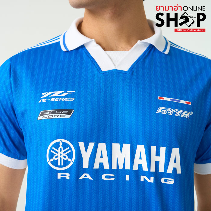 สีน้ำเงิน