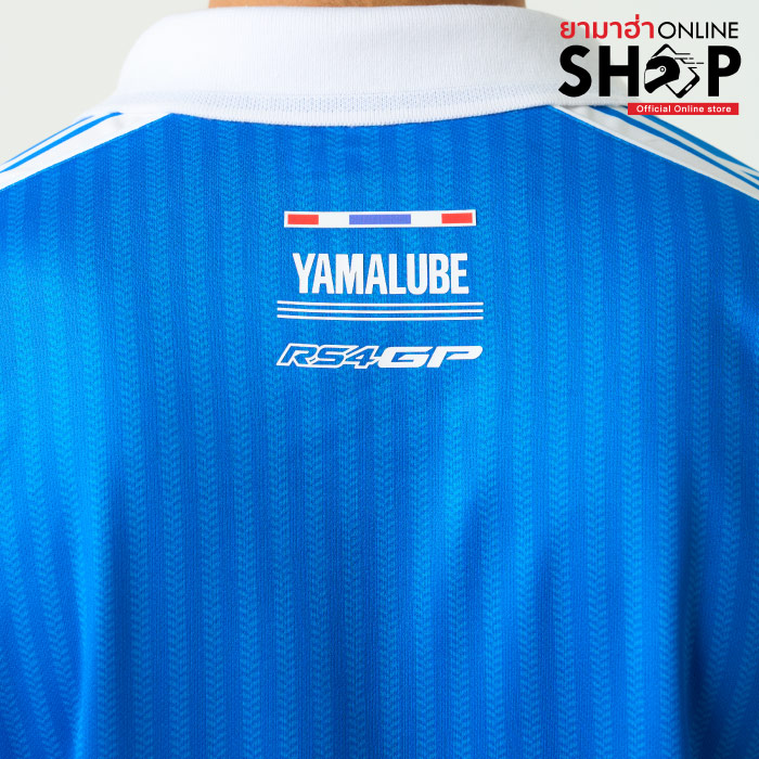 สีน้ำเงิน