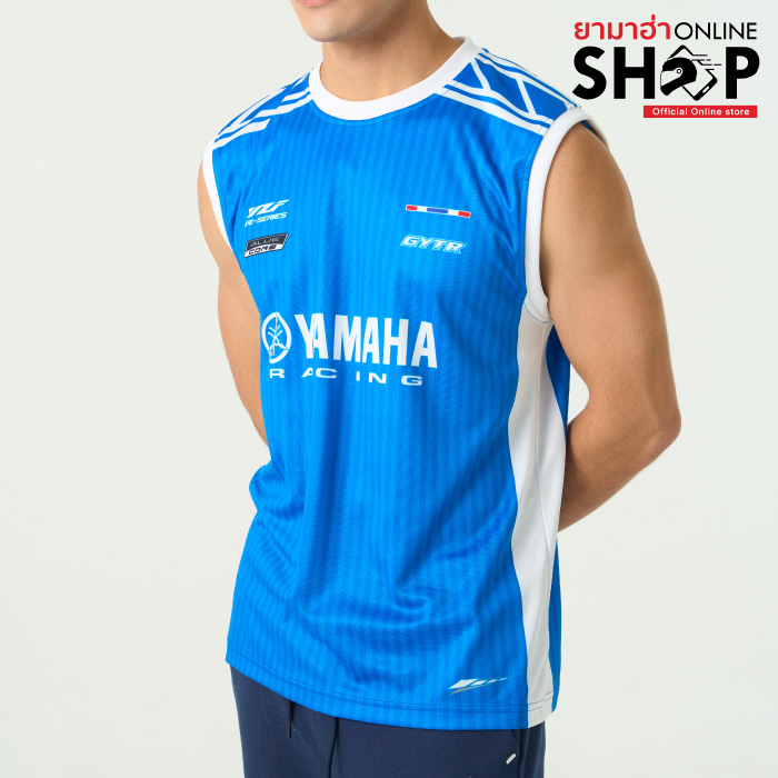 สีน้ำเงิน