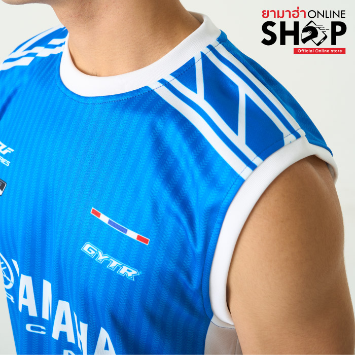 สีน้ำเงิน