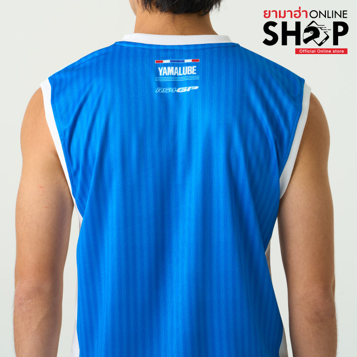 สีน้ำเงิน