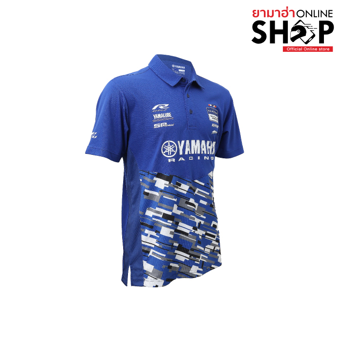 สีน้ำเงิน