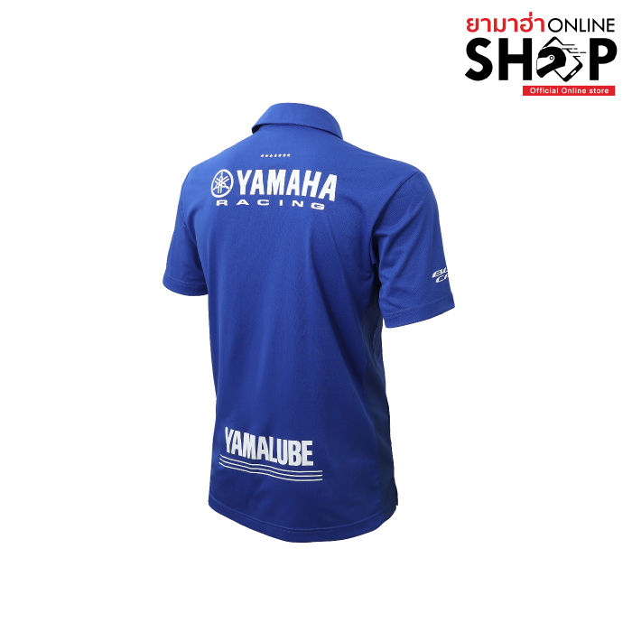 สีน้ำเงิน