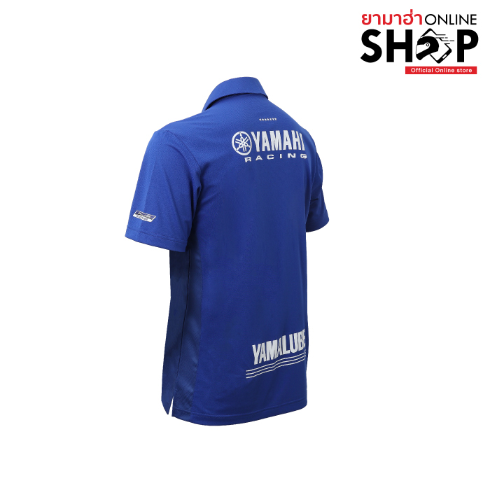 สีน้ำเงิน