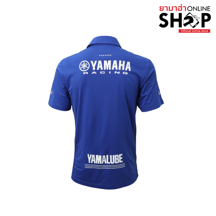 สีน้ำเงิน