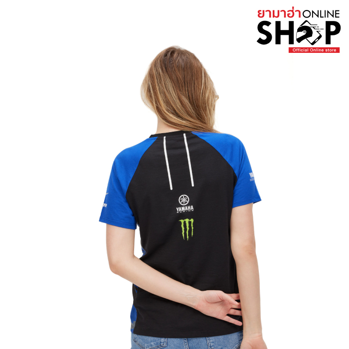 สีน้ำเงิน