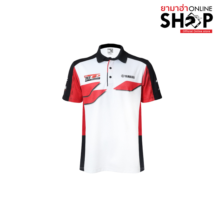 สีขาว/ดำ