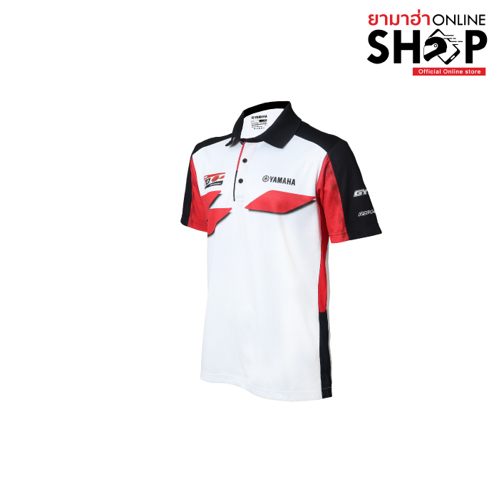 สีขาว/ดำ