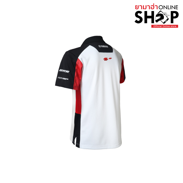 สีขาว/ดำ