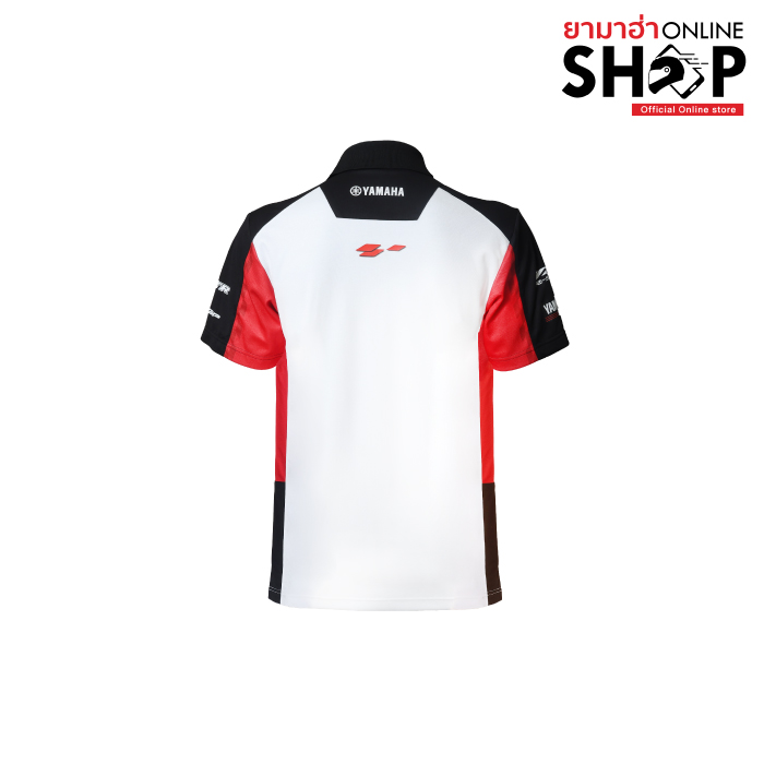 สีขาว/ดำ