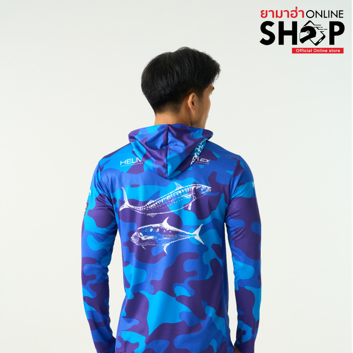 สีน้ำเงิน