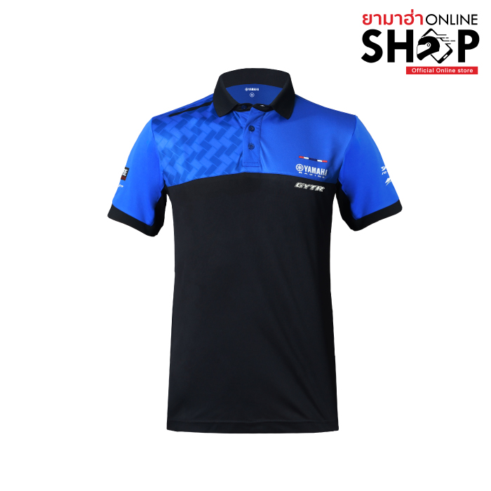 สีน้ำเงิน