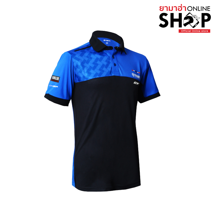 สีน้ำเงิน