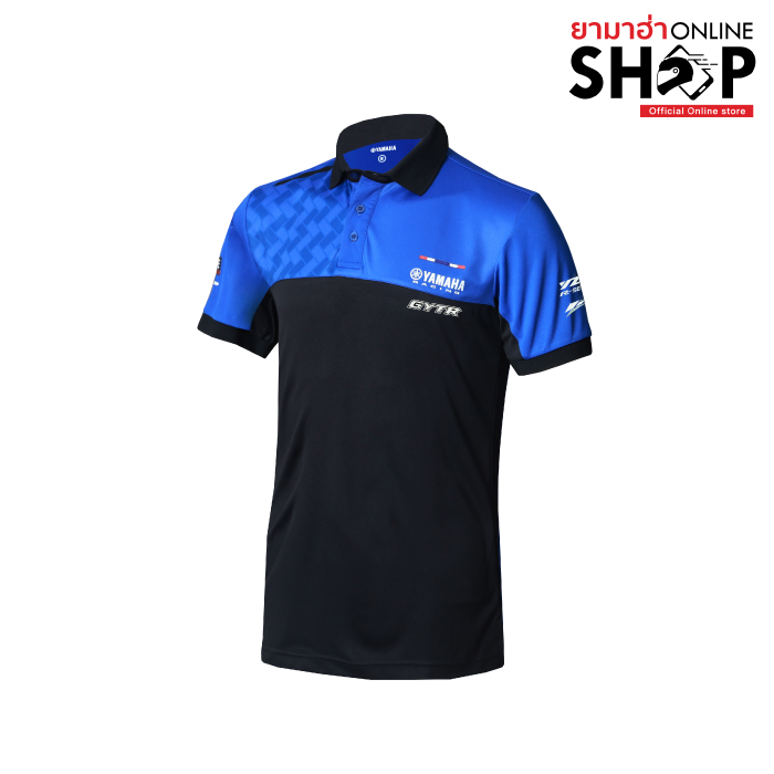 สีน้ำเงิน