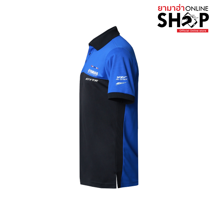 สีน้ำเงิน