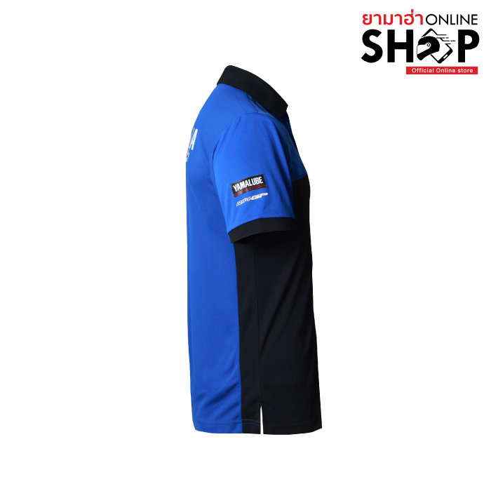 สีน้ำเงิน