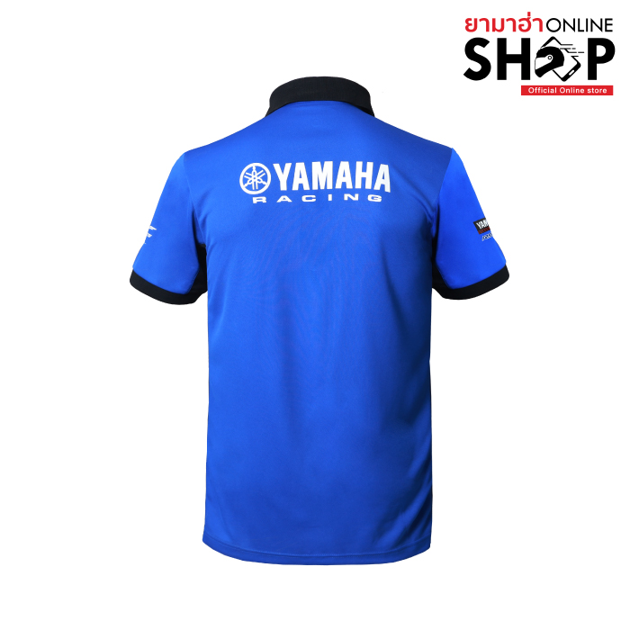 สีน้ำเงิน