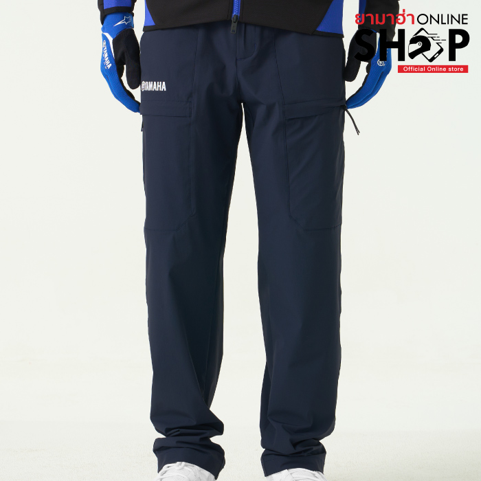 สีกรมท่า