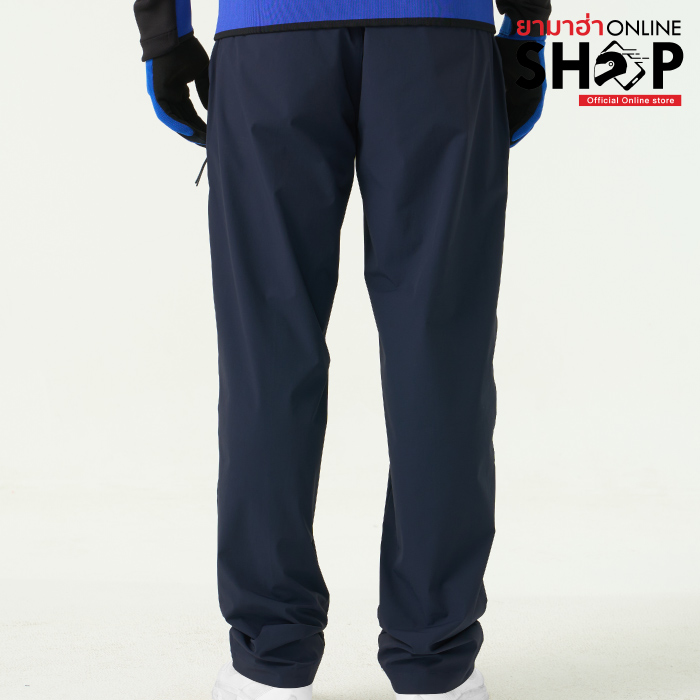 สีกรมท่า