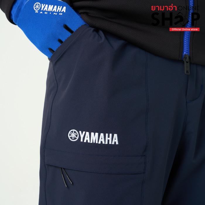 สีกรมท่า