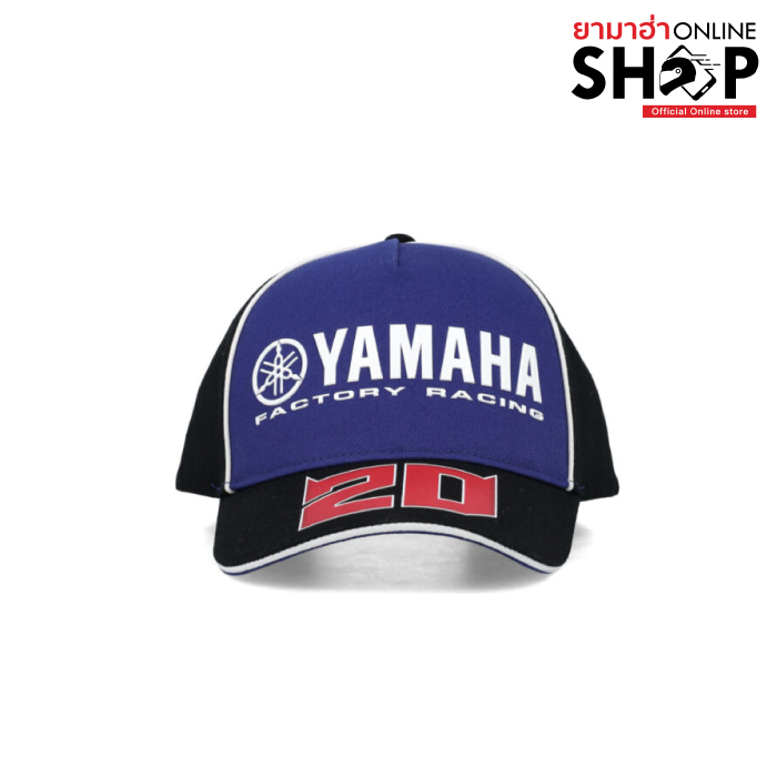 สีดำ/น้ำเงิน