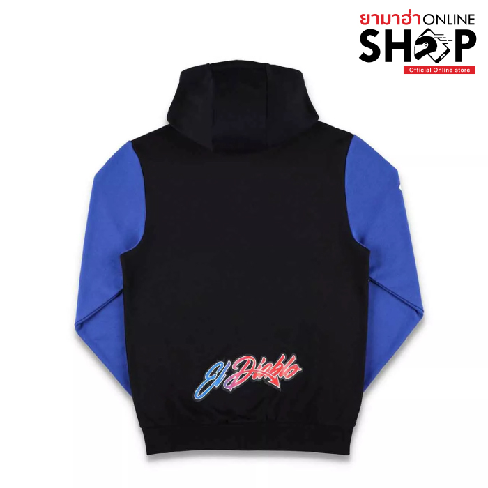 สีน้ำเงิน