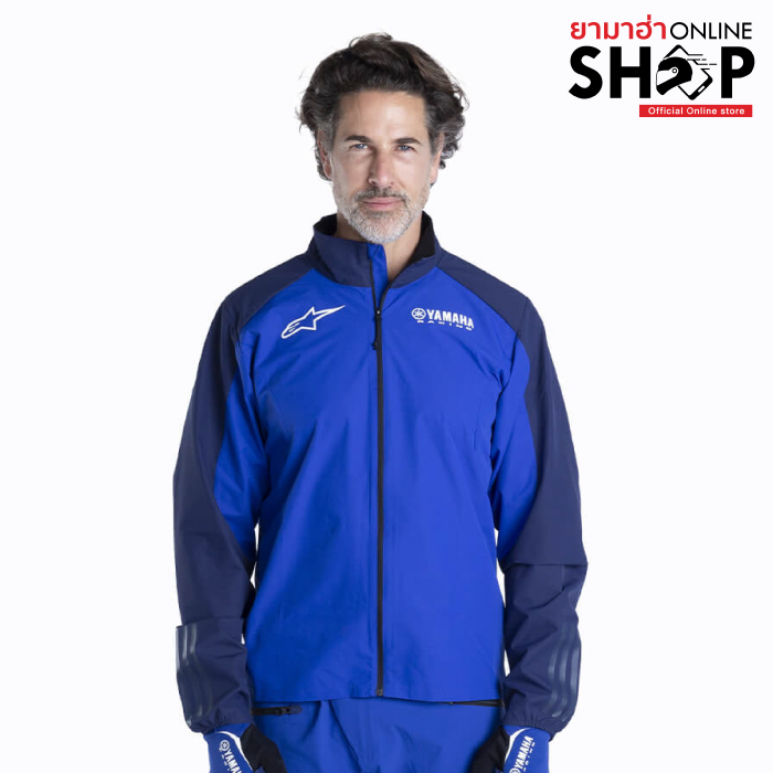 สีน้ำเงิน