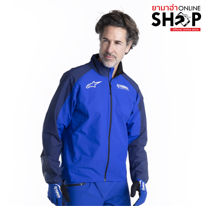 สีน้ำเงิน