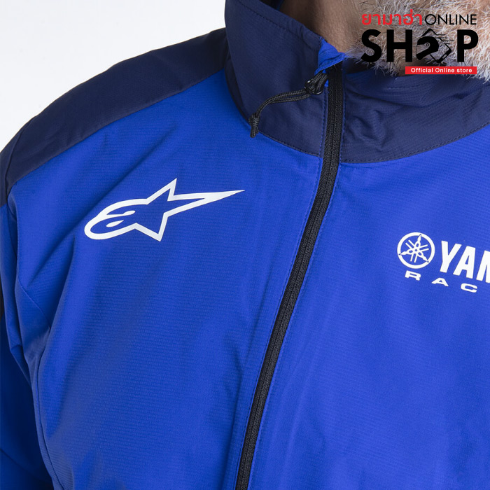 สีน้ำเงิน